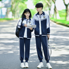 批发大量 实拍#情侣装秋冬季卫衣外套套装学生班服运动会三件套