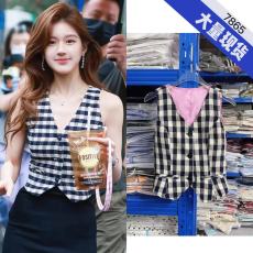 许我耀眼赵露思同款法式小香风格子V领马甲女夏外搭叠穿坎肩背心