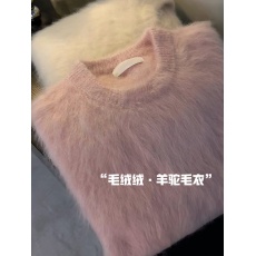批发推荐！粉色氛围感羊驼毛毛衣女冬季毛绒绒温柔马海毛软糯针织衫