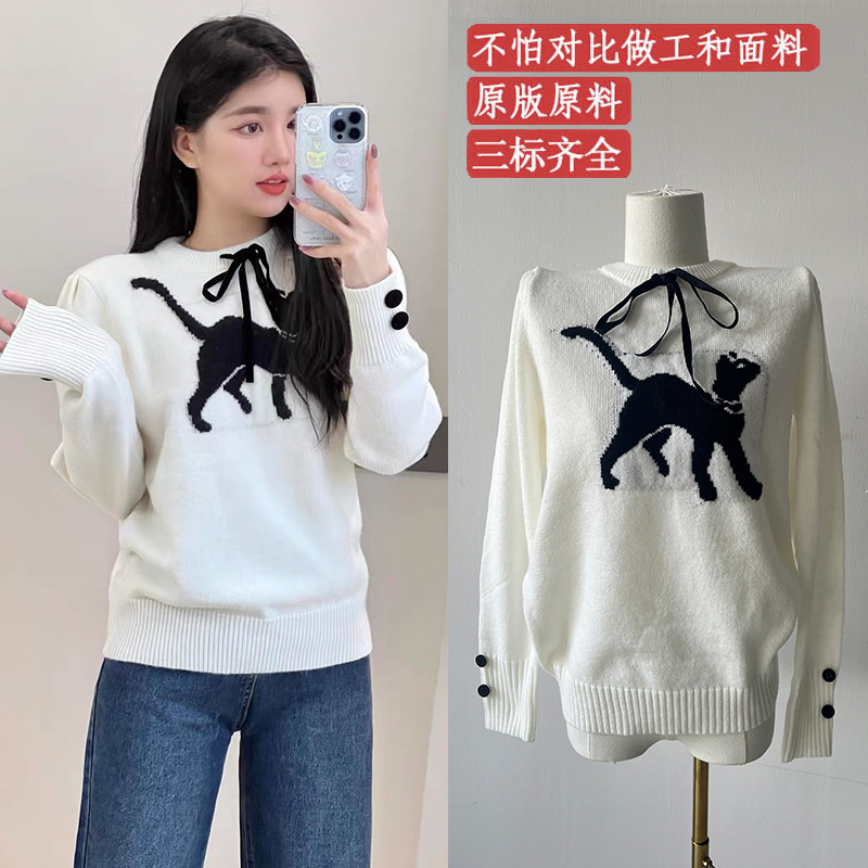 2024 Early Autumn New Retro Kitten Strap Niche Design Loose Soft Waxy Sweater Women's Lazy Style Knitted Sweater