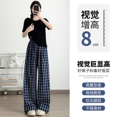 批发外贸棉有包边高质量 港风藏青色格子直筒阔腿休闲裤女春夏季薄款