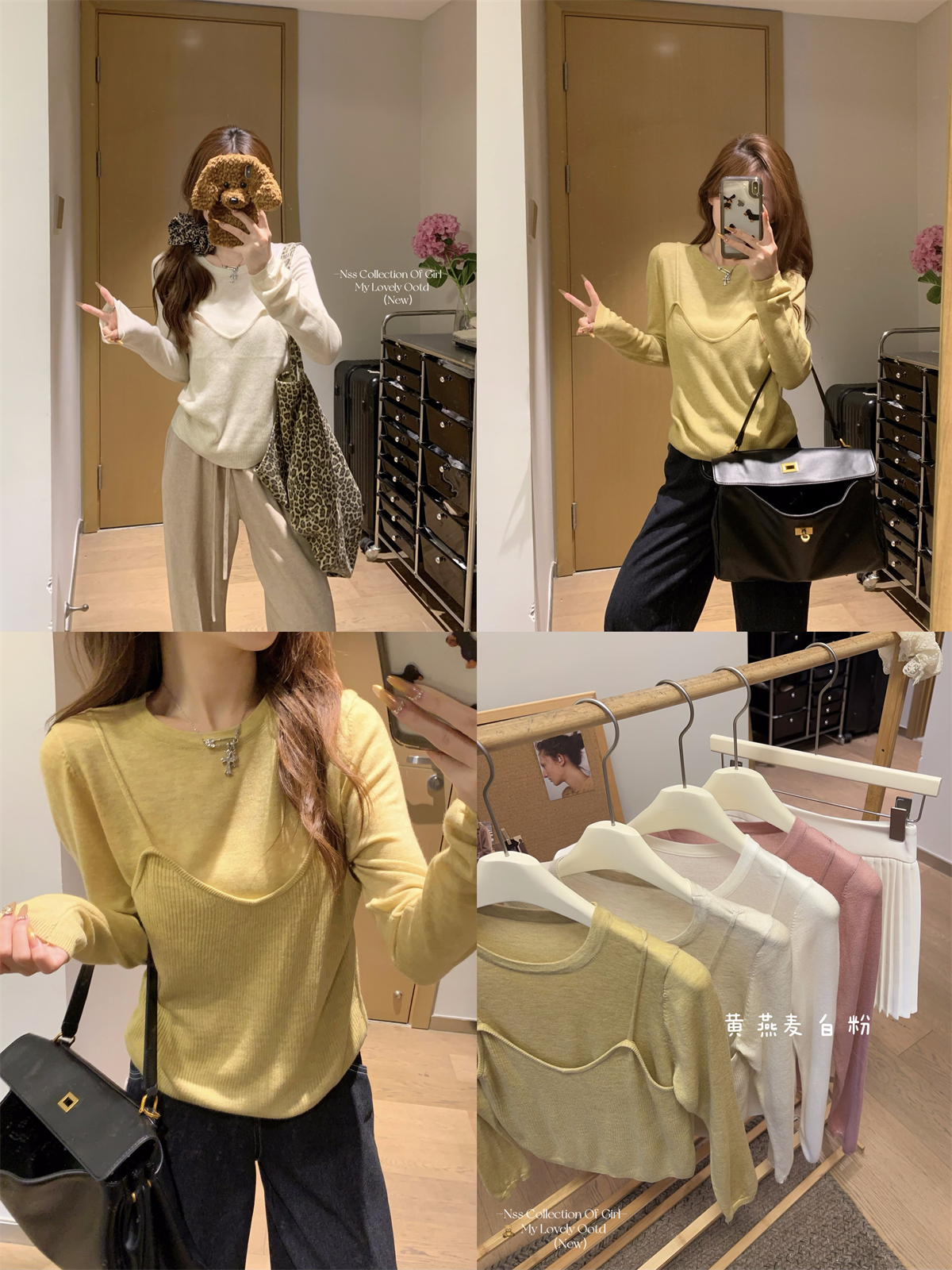 Real shot of autumn Korean style loose fake two-piece lazy and versatile 6 wool sweater bottoming long-sleeved top for women