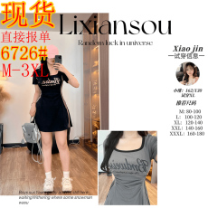 批发奥利夹心微胖美式复古撞色连衣裙收腰辣妹休闲短裙子