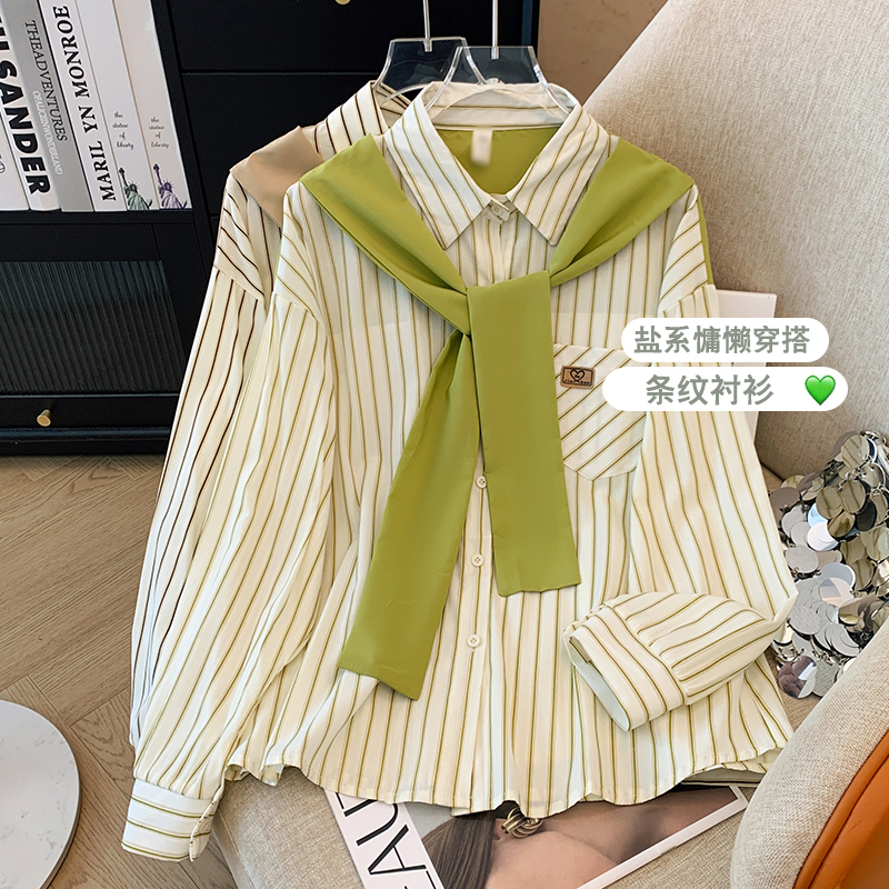 곡물 긴팔 셔츠 조기 가을 맨위 여성 숄 페이크 레이어드 루즈핏 디자인 센스 오픈 가디건 프랑스식