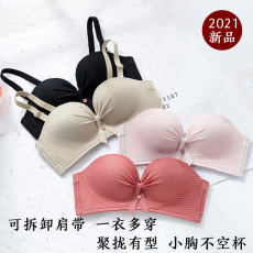 批发无肩带舒适性感内衣小胸聚拢加厚上托防滑下垂收副乳无钢圈文胸罩