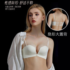 批发前扣性感文胸小胸内衣女聚拢<b class='q'>夏</b>季无痕美背胸罩收副乳胸罩无钢圈