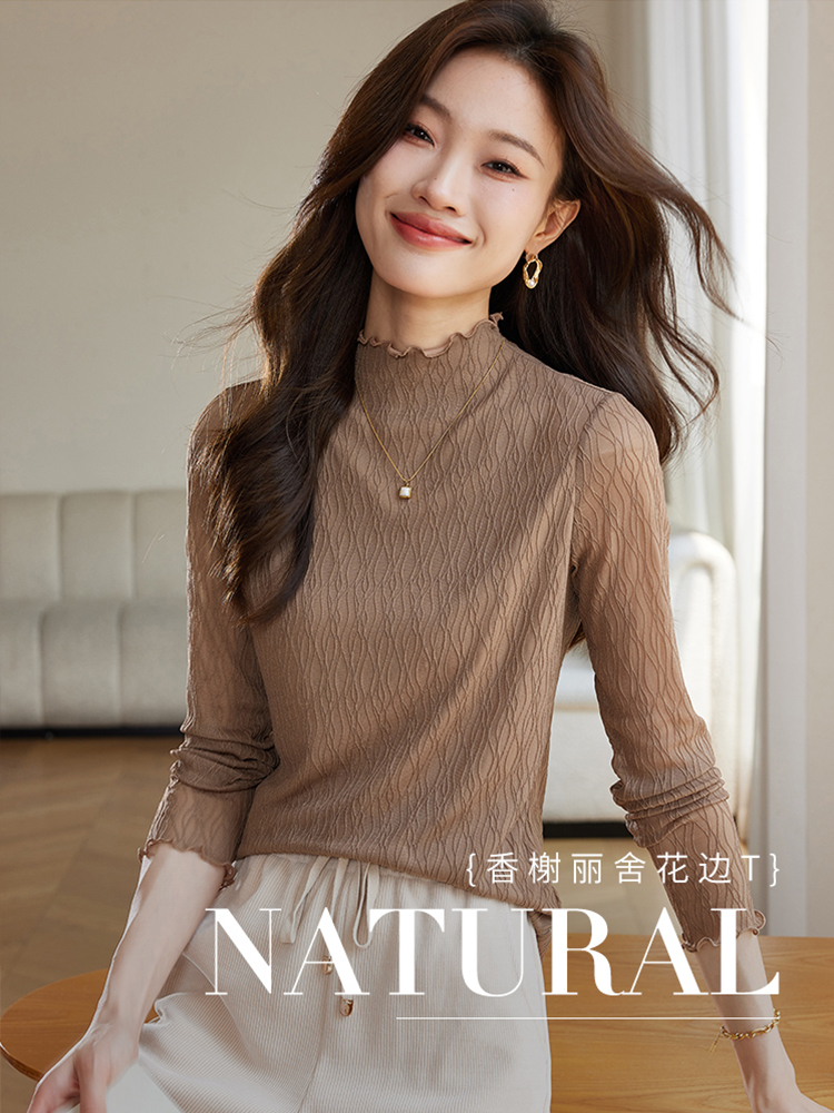 질감 레이스 기본 셔츠 여성 2026 가을 새로운 레이스 반하이넥 인사이드 가져 가라. 긴팔 티셔츠 맨위