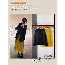 批发<b class='q'>杨幂</b><b class='q'>同款</b>丝棉提花老缎子波浪边直筒长半裙中式夏日多巴胺提花裙