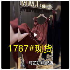 批发<b class='q'>清仓</b>一线品牌专柜南法度假风约会裙酒红色棉麻亚麻背带<b class='q'>连衣裙</b>夏