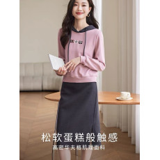 批发华夫格套装裙女2026春夏新款时尚休闲半身裙子撞色连帽卫衣两件套