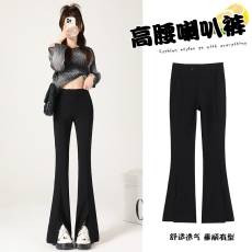 批发2026春  弹力喇叭裤女高腰瑜伽裤<b class='q'>打底裤</b>秋季喇叭裤子女