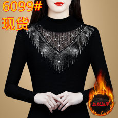 批发时尚小衫洋气修身显瘦<b class='q'>打底衫</b>黑色半高领百搭上衣网红气质纯色长袖