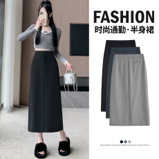 批发灰色轻熟气质半身裙春<b class='q'>夏</b>2026新款女装后开叉百搭显瘦中长款直筒裙