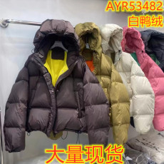 批发咖啡色<b class='q'>羽绒服</b>女新短款韩版宽松撞色连帽加厚面包服反季<b class='q'>清仓</b>冬季潮
