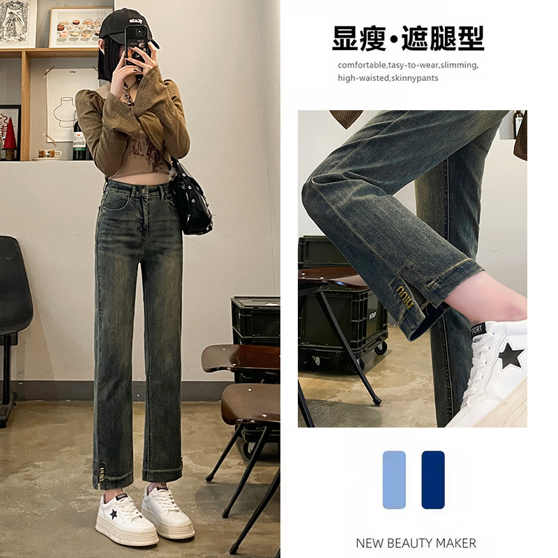 PF21535#裤腿开叉烟管裤女纯黑色弹力牛仔裤新款小个子直筒裤子女裝貨源服裝批發