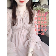 批发早春多巴胺春装搭配一整套减龄洋气时尚小香风粉色衬衫半身裙套装