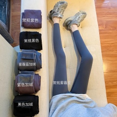 批发实拍实价~秋冬鲨鱼皮打底<b class='q'>裤</b>女外穿九分小脚紧身瘦腿<b class='q'>压力</b>瑜伽<b class='q'>裤</b>