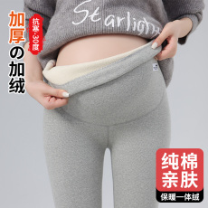 批发实拍<b class='q'>孕妇</b><b class='q'>打底裤</b>冬款新款内包边<b class='q'>孕妇</b><b class='q'>裤</b>外穿加绒加厚保暖<b class='q'>孕妇</b><b class='q'>裤</b>
