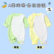 批发<b class='q'>婴儿</b>连体衣纯棉宝宝可爱男女爬服新生儿哈衣衣服春秋薄款<b class='q'>外出服</b>装