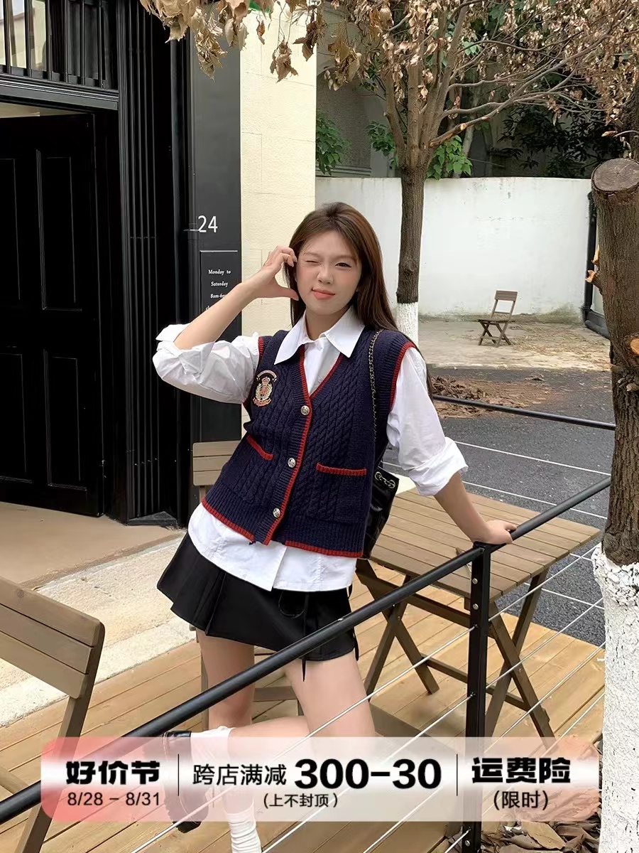 新款修身顯瘦高級感氣質學院風襯衫馬甲背心套裝女