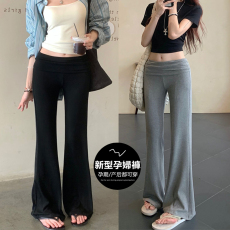 批发孕妇针织微喇裤子春季宽松百搭垂坠感托腹裤微喇休闲裤子