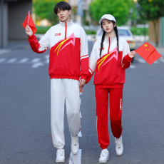 批发春秋新款中国风运动会开幕式表演校服套装初高中生<b class='q'>休闲</b>班服