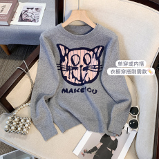 批发实拍 洋气减龄猫咪提花套头毛衣女<b class='q'>T</b><b class='q'>恤</b>秋冬时尚显瘦气质打底针织衫