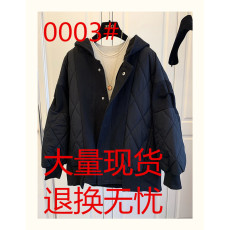 批发<b class='q'>清仓</b>捡漏~专柜撤回外贸2025春菱格面包服羽绒棉衣加厚外套女