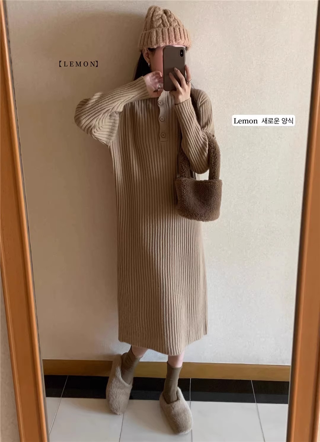 Over-the-knee loose stand-up collar thickened dress mid-length autumn and winter new Korean style pit strip inner sweater knitted skirt