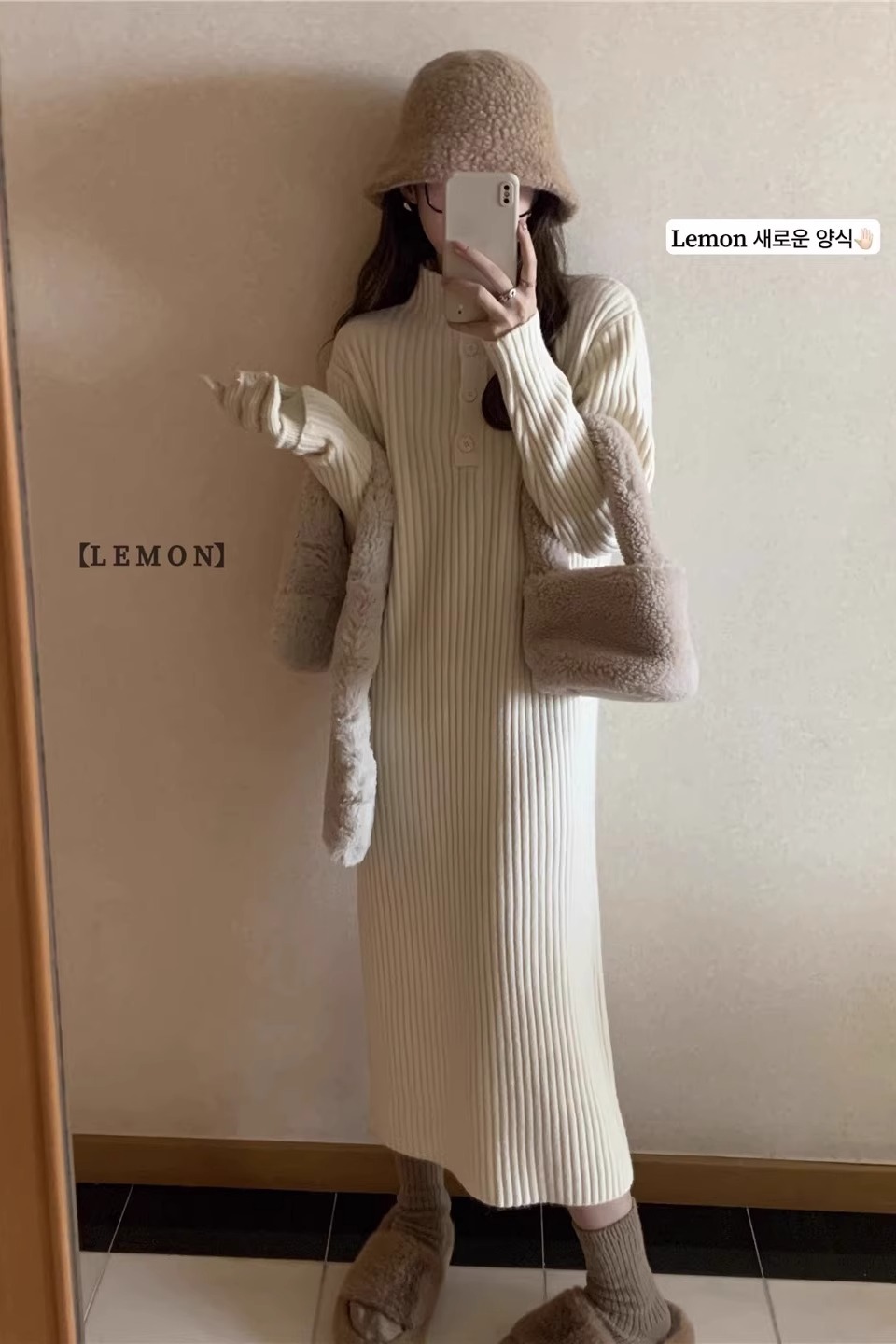 Over-the-knee loose stand-up collar thickened dress mid-length autumn and winter new Korean style pit strip inner sweater knitted skirt