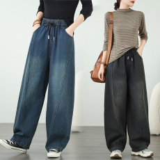 批发实拍2026年新款大码复古文艺宽松高腰休闲简约牛仔<b class='q'>哈伦</b>阔腿裤