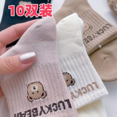 批发10双春夏新品女运动休闲<b class='q'>袜子</b>中筒纯色ins潮百搭花边四季抗菌<b class='q'>袜子</b>