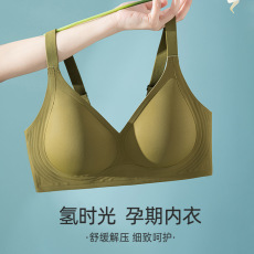 批发怀孕期专用超薄无钢圈聚拢舒适孕期文胸大胸显小果冻胶条孕妇内衣