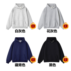 批发丨纯棉华棉复合银狐绒450克丨美式落肩双纽扣纯色加绒连帽卫衣