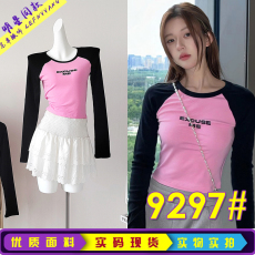 批发赵露思<b class='q'>明星</b><b class='q'>同款</b>韩版百搭拼色插肩袖修身印花圆领长袖T恤上衣女