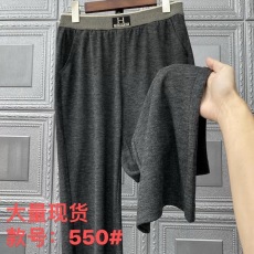 批发大品牌折扣外贸<b class='q'>原</b><b class='q'>单</b>女装专柜撤回运动裤高腰直筒阔腿卫长裤子休闲