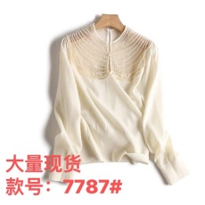 批发大品牌折扣外贸<b class='q'>原</b><b class='q'>单</b>女装专柜撤回重工钉珠打底针织衫羊毛上衣春秋