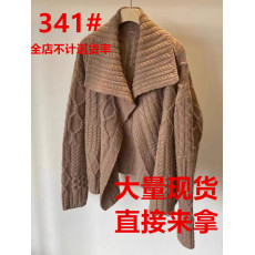 批发清仓货捡漏尾<b class='q'>单</b>剪标女装品牌<b class='q'>原</b>外贸~法式气质大翻领毛衣外套女潮