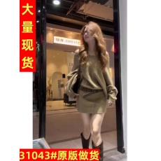 批发2024新款韩系高级感一字肩针织连衣裙子女早秋毛衣裙辣妹包臀短裙