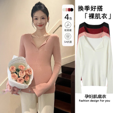 批发实拍大货~春季新品孕妇<b class='q'>装</b>简约时尚薄款V领套头针织衫<b class='q'>上衣</b>