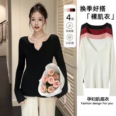 批发实拍大货~春季孕妇<b class='q'>装</b>时尚新品针织衫<b class='q'>上衣</b>薄款打底V领百搭套头毛衣