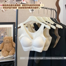 实拍大码秋冬双面绒亲肤绒保暖内衣防外扩带垫免穿文胸内搭短背心