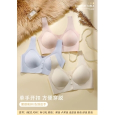 批发无痕哺乳内衣薄款前开扣大码背心聚拢防下垂聚拢产后喂奶孕妇文胸
