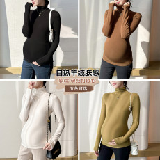 实拍2025秋冬季羊绒肤感软糯高领孕妇打底衫堆堆领保暖上衣肌底衣