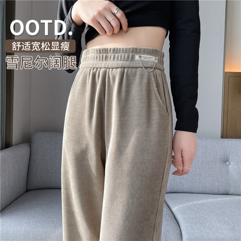 Velvet/non-velvet spring, autumn and winter corduroy narrow wide-leg pants high-waisted plus fleece thickened chenille straight-leg pants