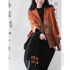 批发诗经山海系列牡丹刺绣新中式国风外套<b class='q'>秋</b>装新款人丝混纺上衣女
