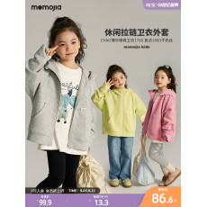 批发女童卫衣2026新款洋气秋装女孩连帽上衣儿童装春秋季时髦大童衣服
