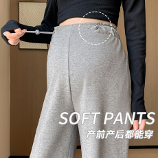 批发实拍<b class='q'>孕妇裤</b>子春秋外穿阔腿裤薄款直筒休闲运动卫衣裤小个子秋冬装