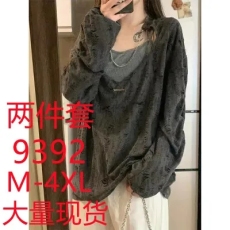 批发大码胖妹妹甜辣风镂空链条长袖防晒罩衫女早<b class='q'>秋</b>宽松设计感小众上衣