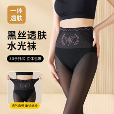 批发2024新款花仙子黑丝透肤水光袜秋冬新款收腹提臀光腿神器打底裤袜